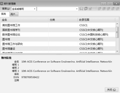 pagenumber_ebook=197,pagenumber_book=187
