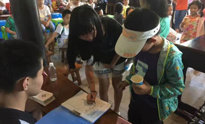 e461b389868dff8e9da1b19074c46175