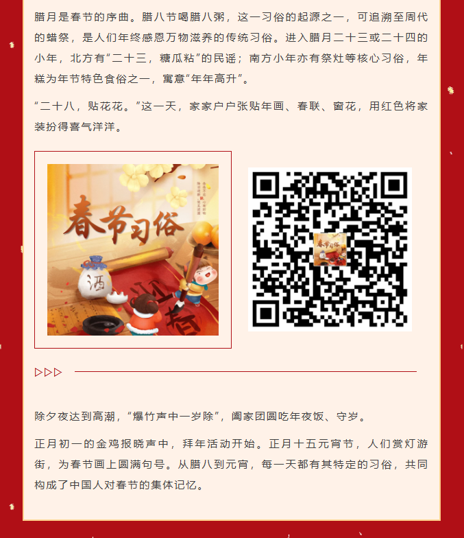 image.png?v=1774110478299