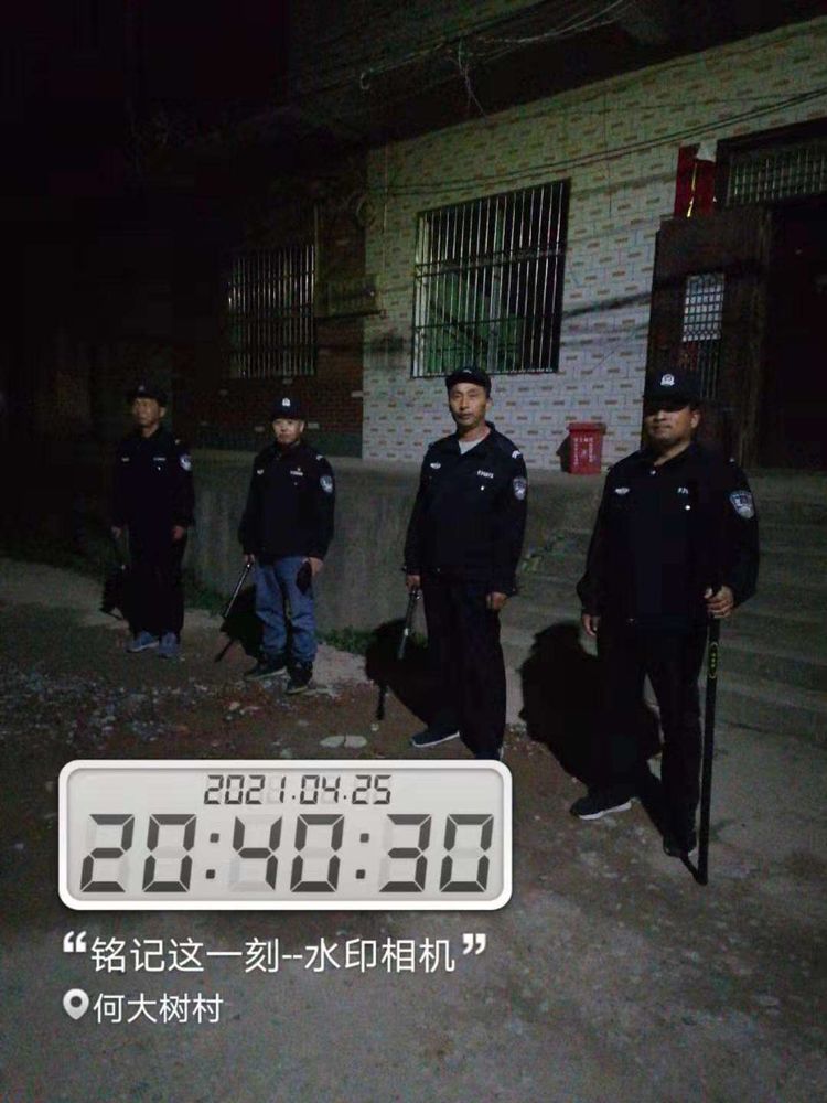 微信图片_20210426161823