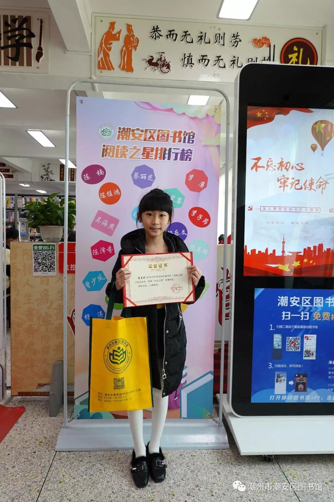 微信图片_20200221193021