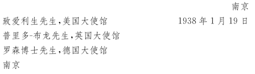 pagenumber_ebook=389,pagenumber_book=376