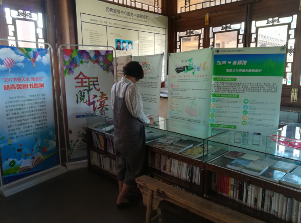 image image.png?v=1762463952437