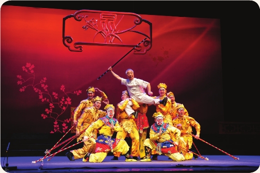 pagenumber_ebook=170,pagenumber_book=167