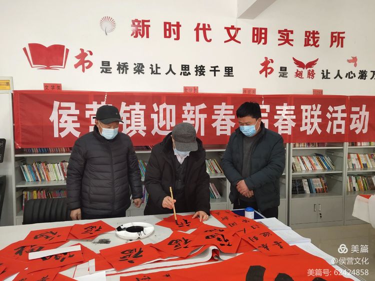 微信图片_20210129111205