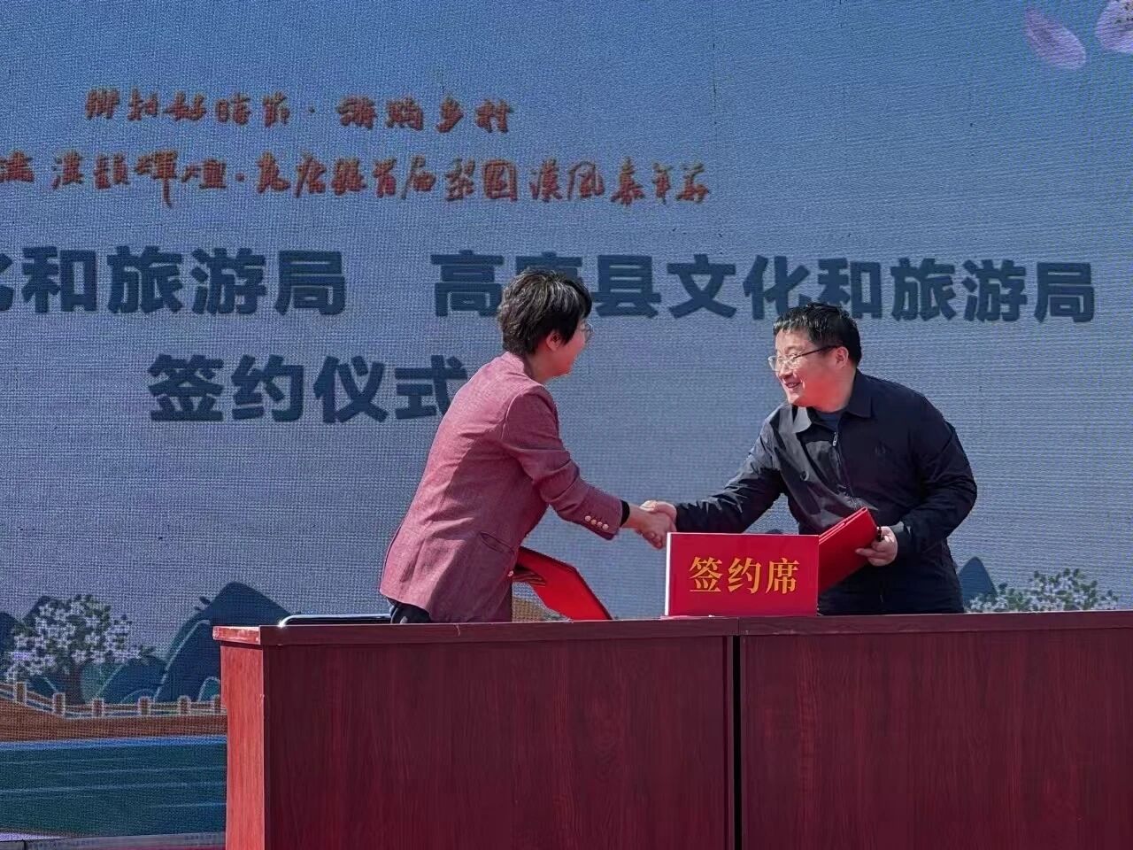 微信图片_2026-09-04_171631_930jpg