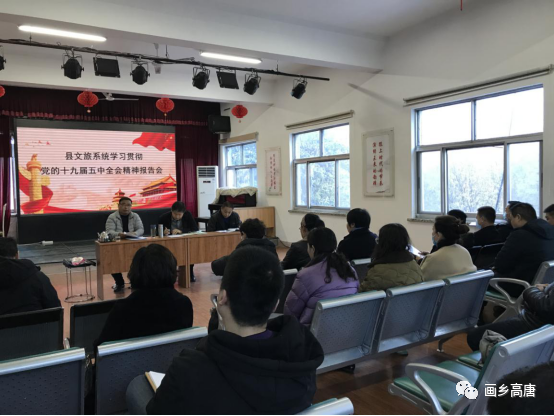 微信图片_20201207095451