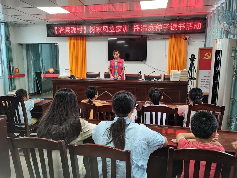 W020230907585995449619