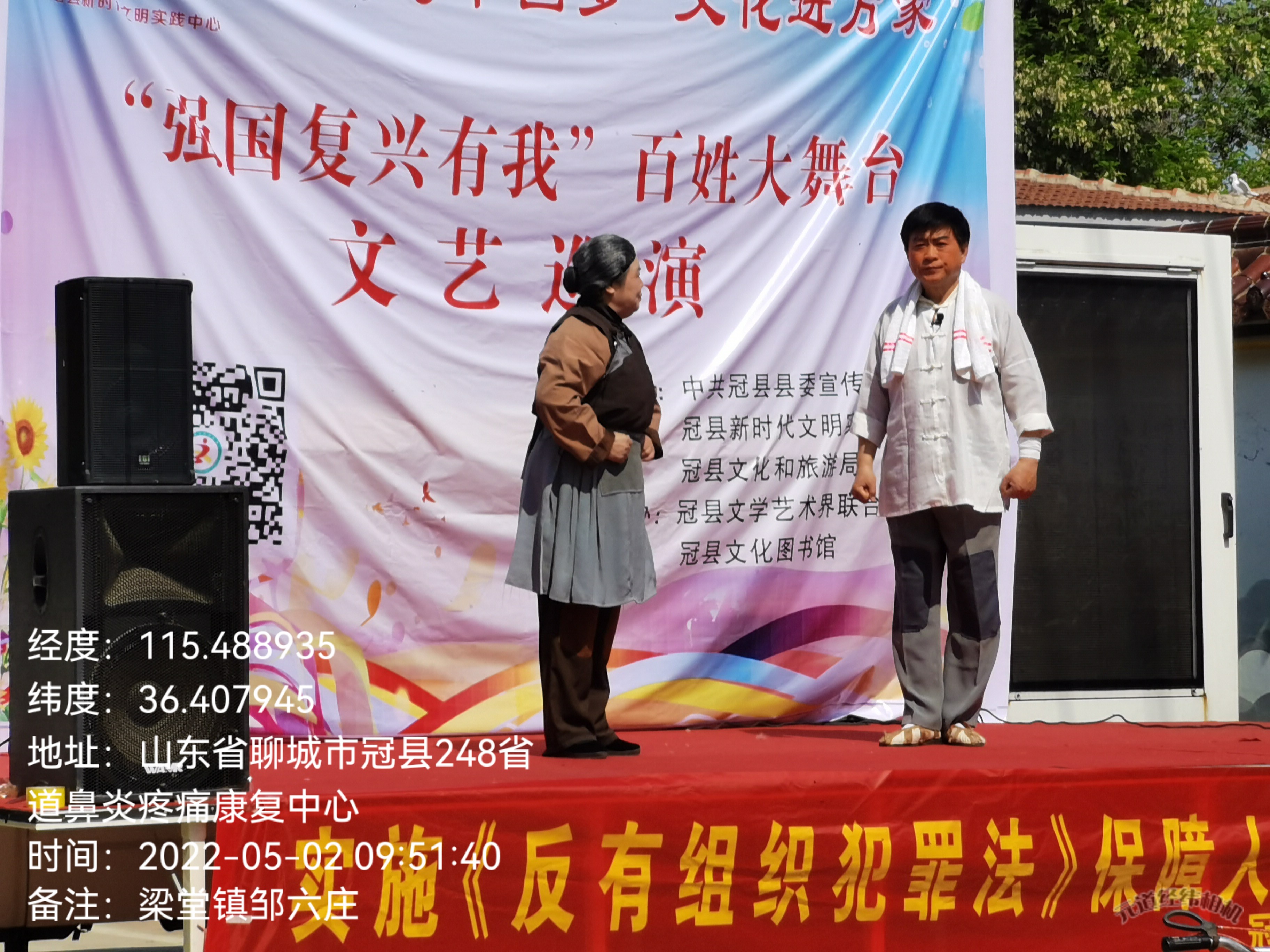 微信图片_20220506064458.jpg