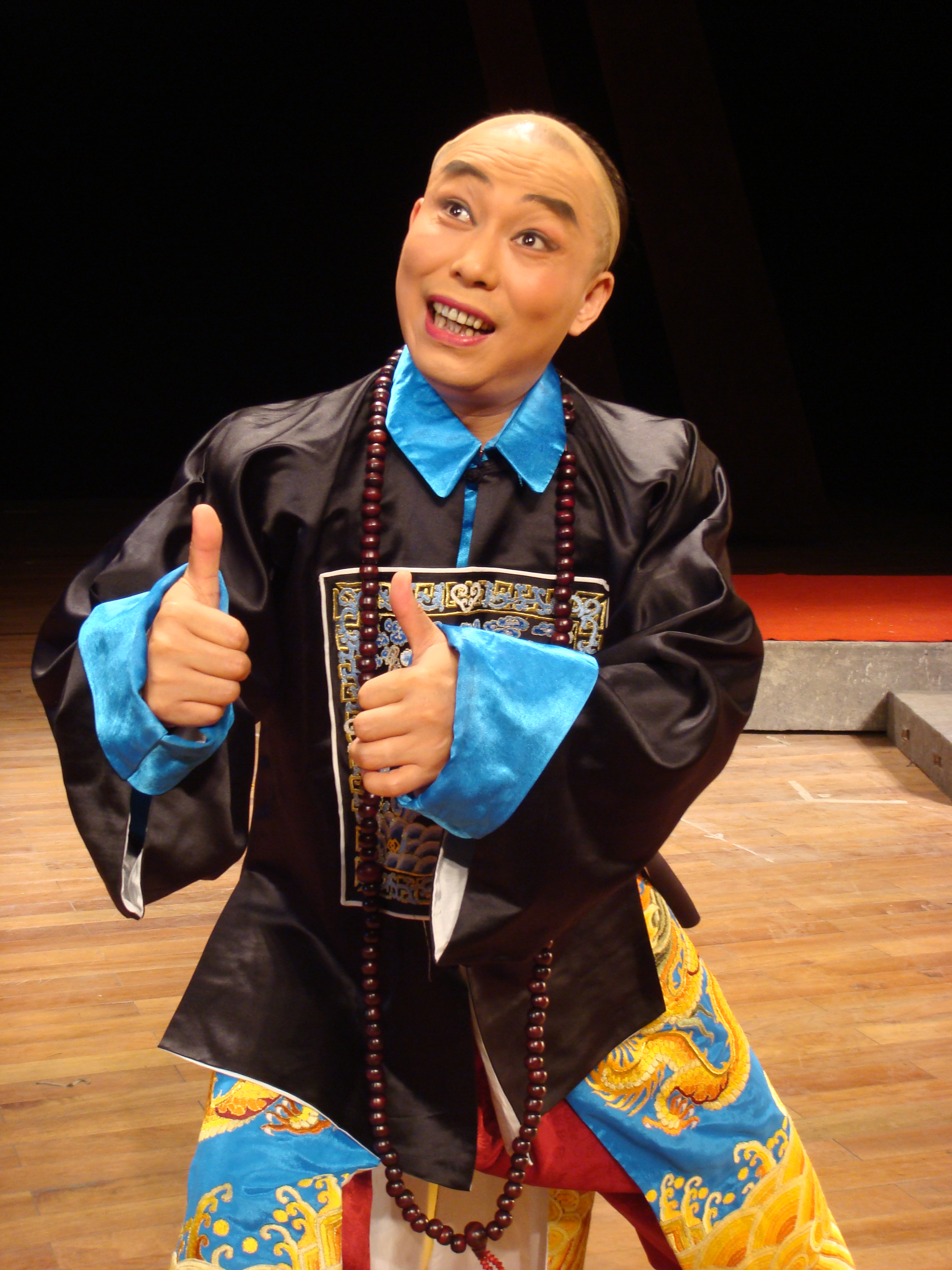 国家级非物质文化遗产黄梅戏传承人、国家一级演员: 周洪年 演出剧照 国家级非物质文化遗产黄梅戏传承人、国家一级演员: 周洪年 演出剧照.jpg