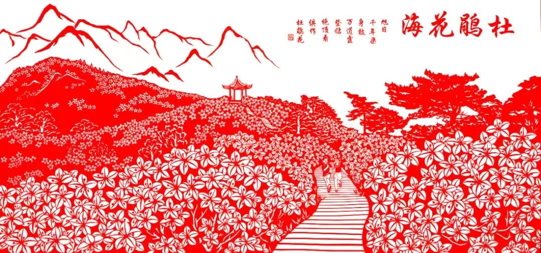 微信图片_20230309090417