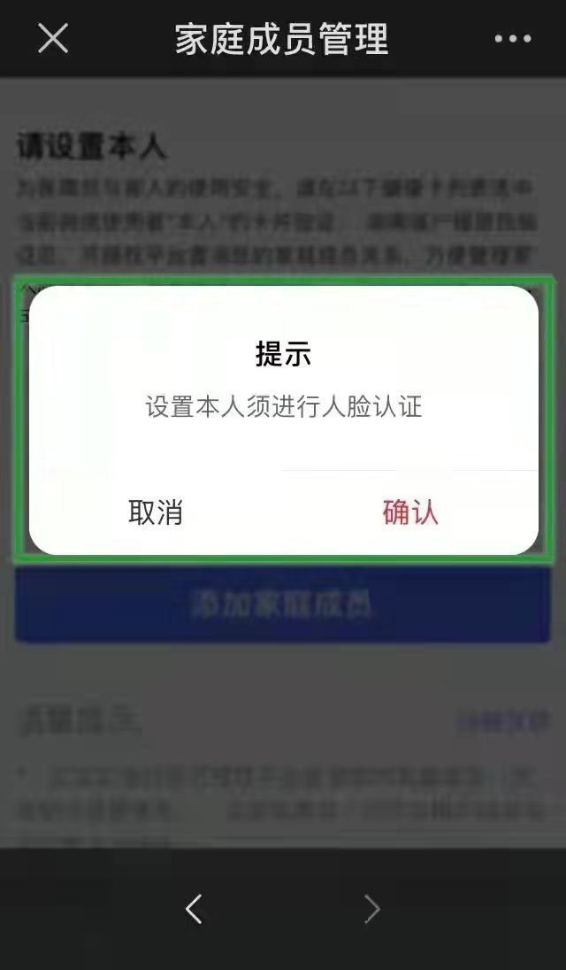 33 33.png?v=1765925775517