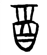 pagenumber_ebook=21,pagenumber_book=12