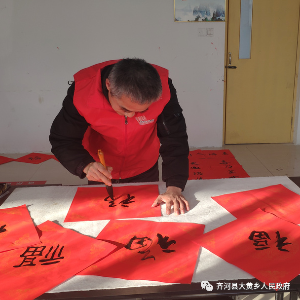 微信图片_20220224153434