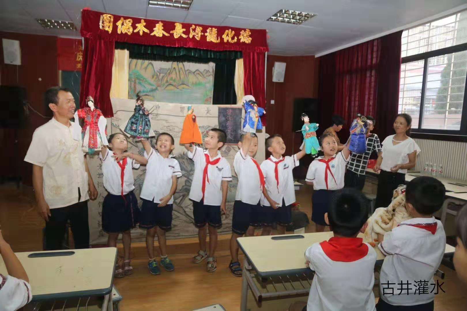 微信图片_20190927100730