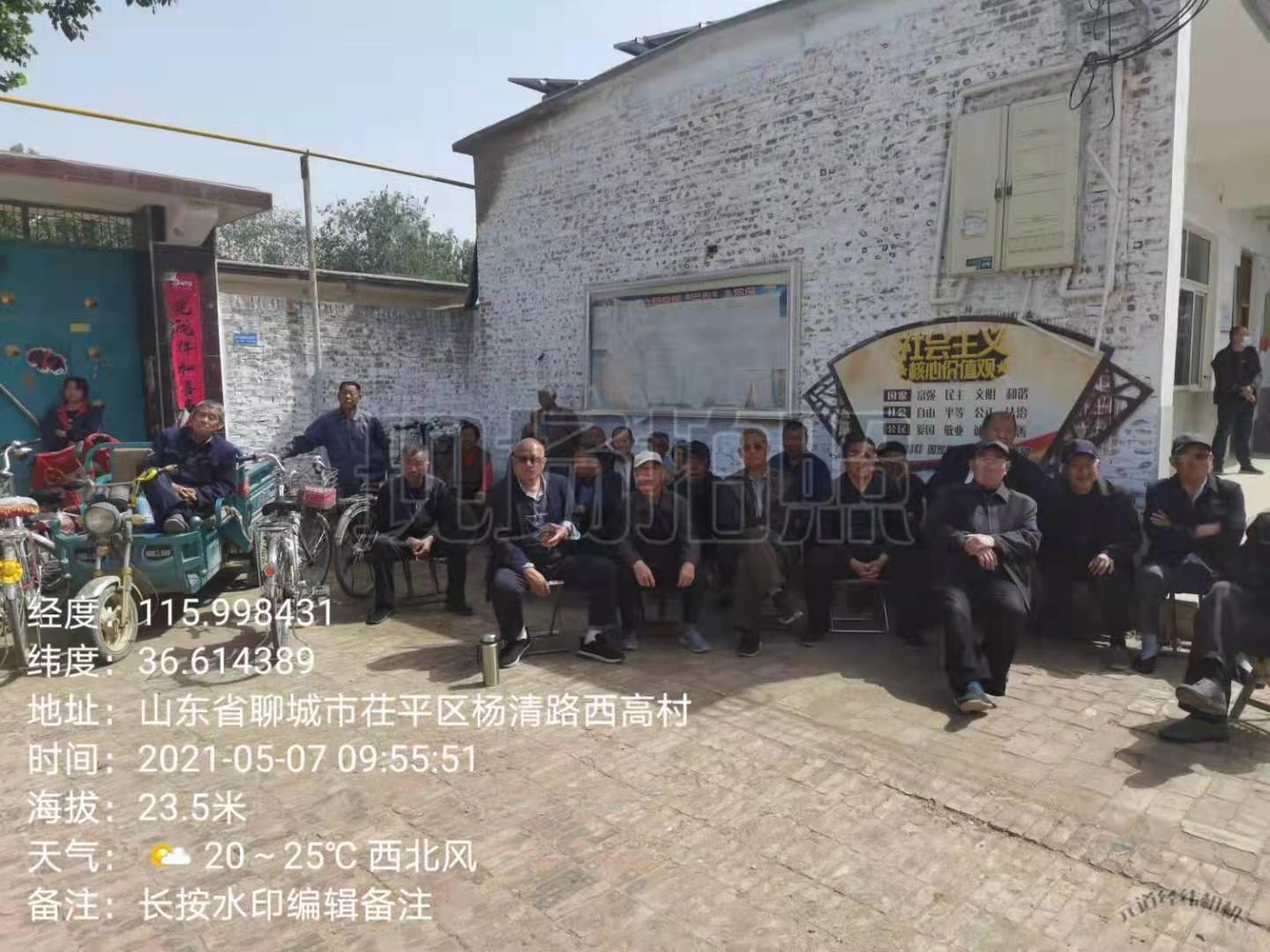 西高3.jpg