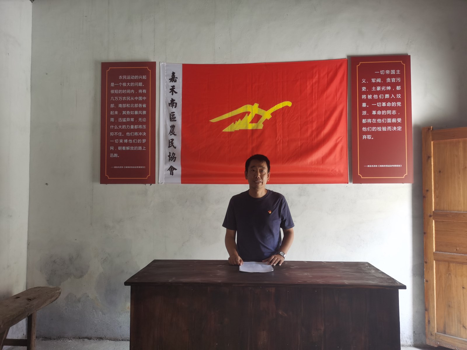 微信图片_20200706155825 微信图片_20200706155825