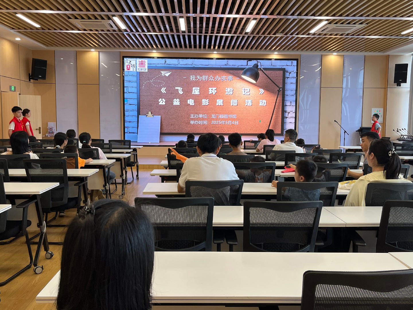 微信图片_20250504150142 微信图片_20250504150142