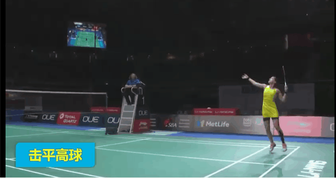 动态图-正手击平高球比赛演示