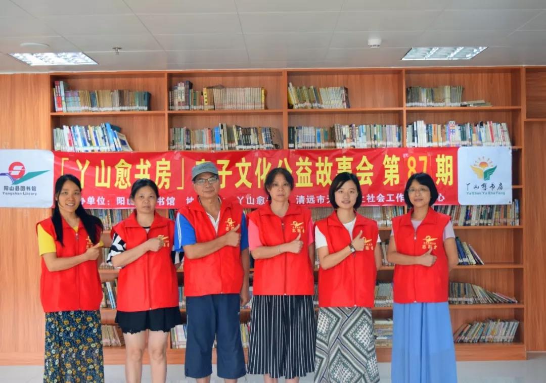 微信图片_20190708083726 微信图片_20190708083726.jpg?v=1772866352051