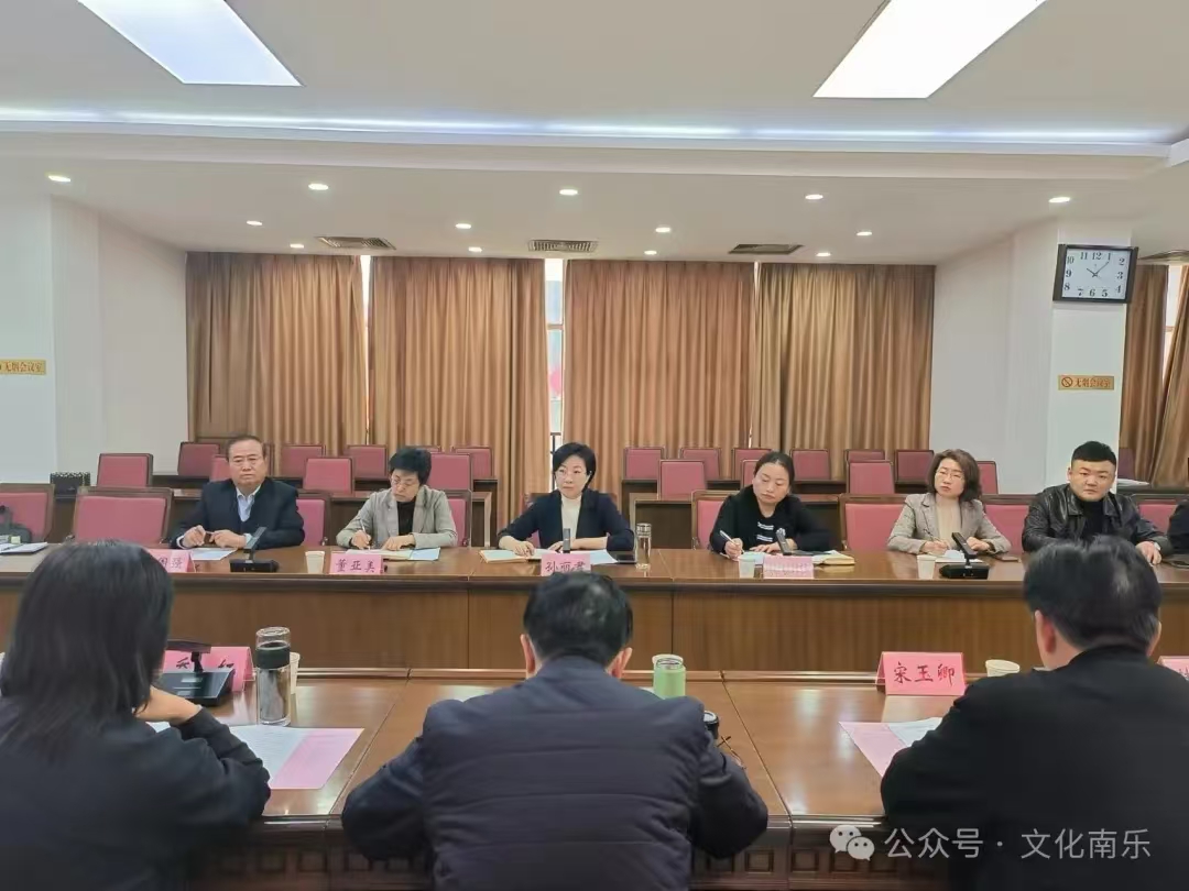 微信图片_20241030151851 微信图片_20241030151851.jpg