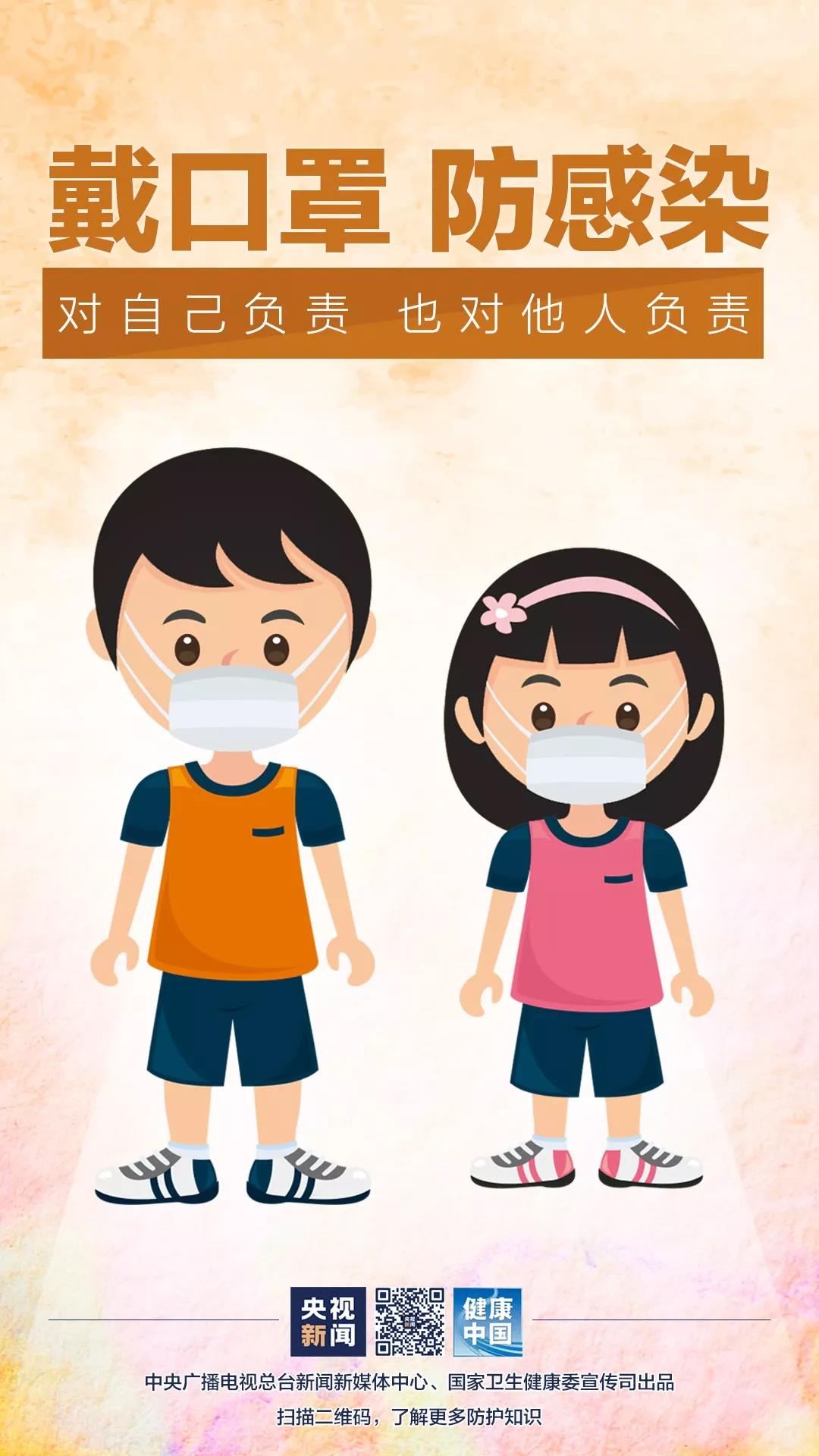 微信图片_20201020162846