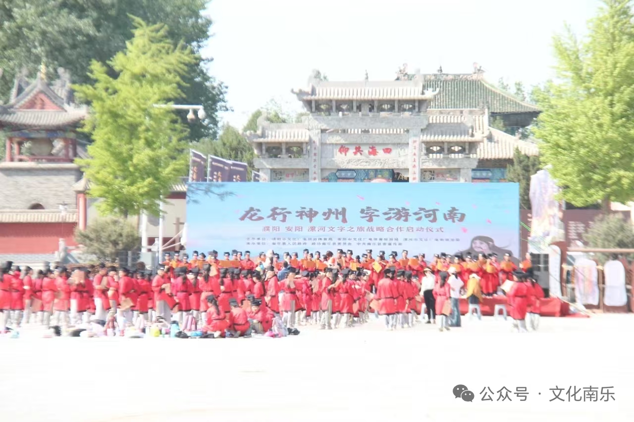 微信图片_2025-08-19_162741_434 微信图片_2025-08-19_162741_434.jpg