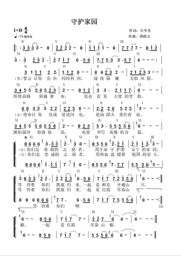 dfb5308e918669c1bd7284f689fb429 dfb5308e918669c1bd7284f689fb429.jpg