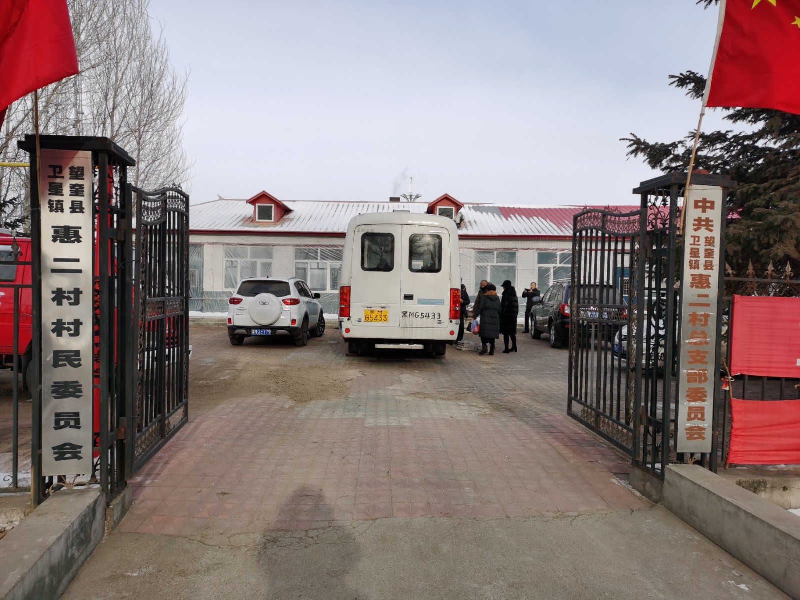 09d034fe99439c8fed5f8915a180bdd