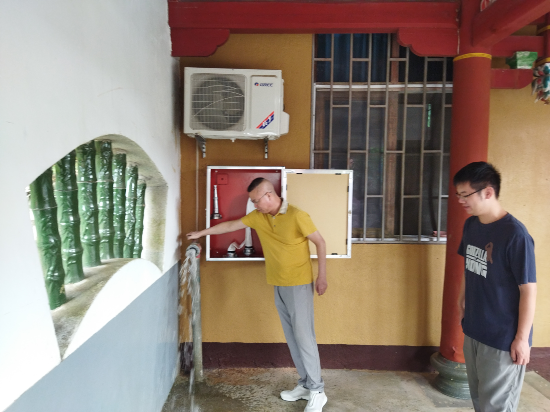 DM_20230130145311_003