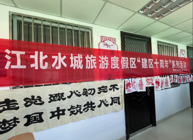 微信图片_20230630155004 微信图片_20230630155004.png