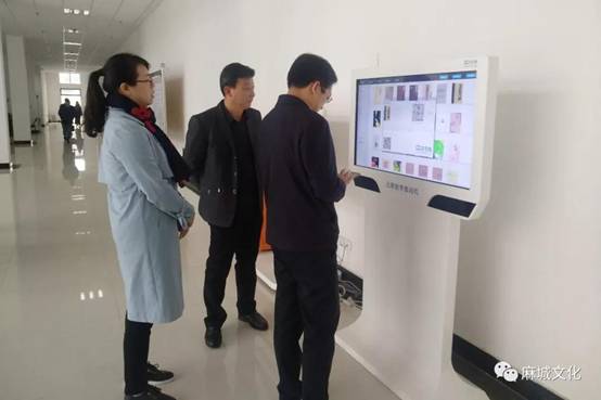 微信图片_20190108163510.jpg