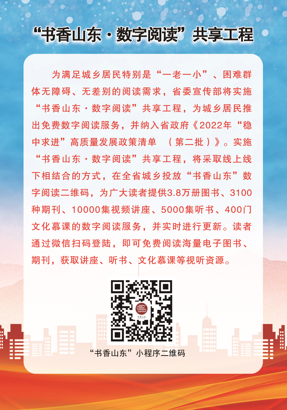 图片1 图片1.png
