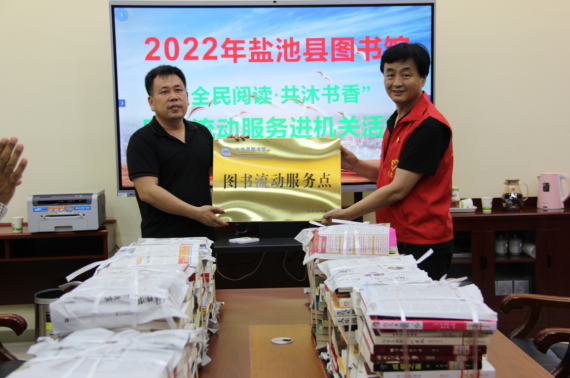 微信图片_20220804092307 微信图片_20220804092307.png?v=1763557759867