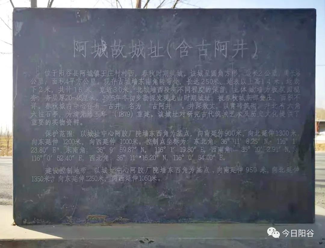 微信图片_20210207112519 微信图片_20210207112519.jpg