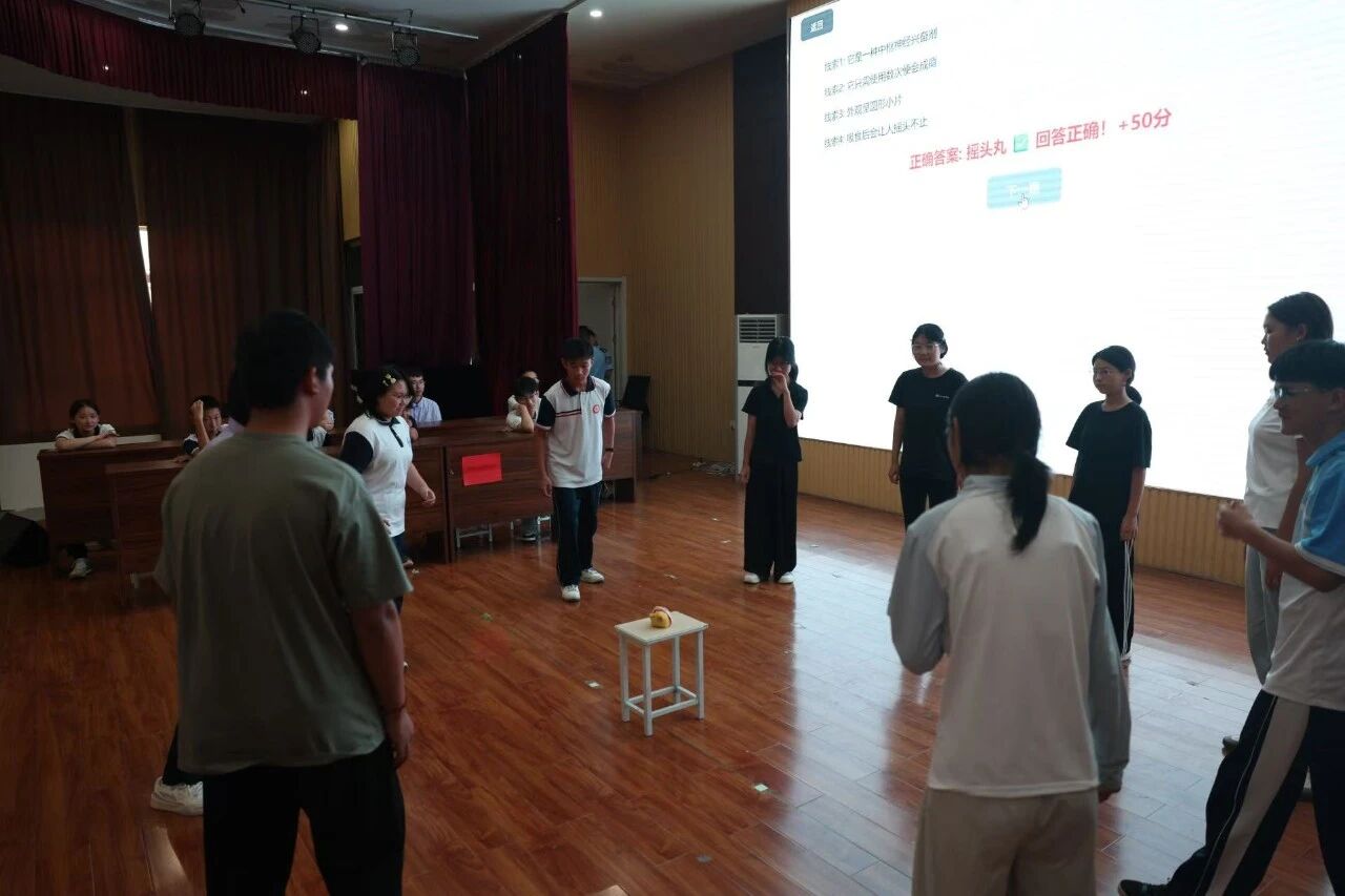 微信图片_2026-08-29_103533_088 微信图片_2026-08-29_103533_088jpg