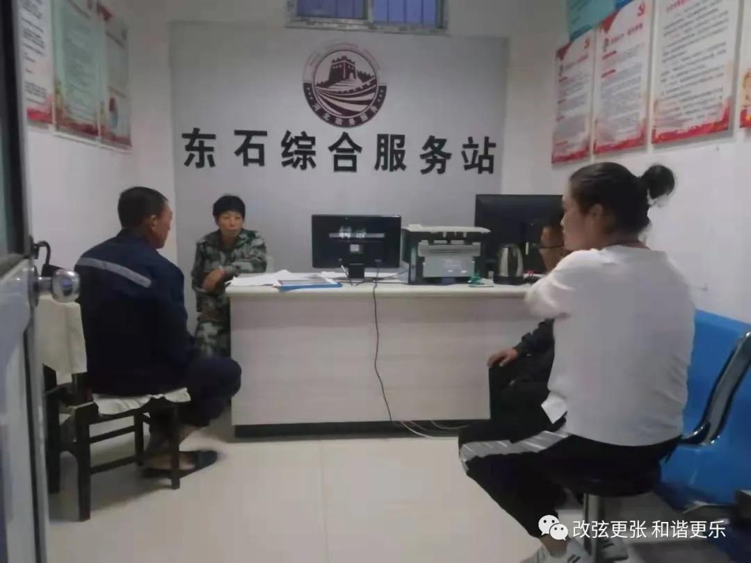 微信图片_20210926103538