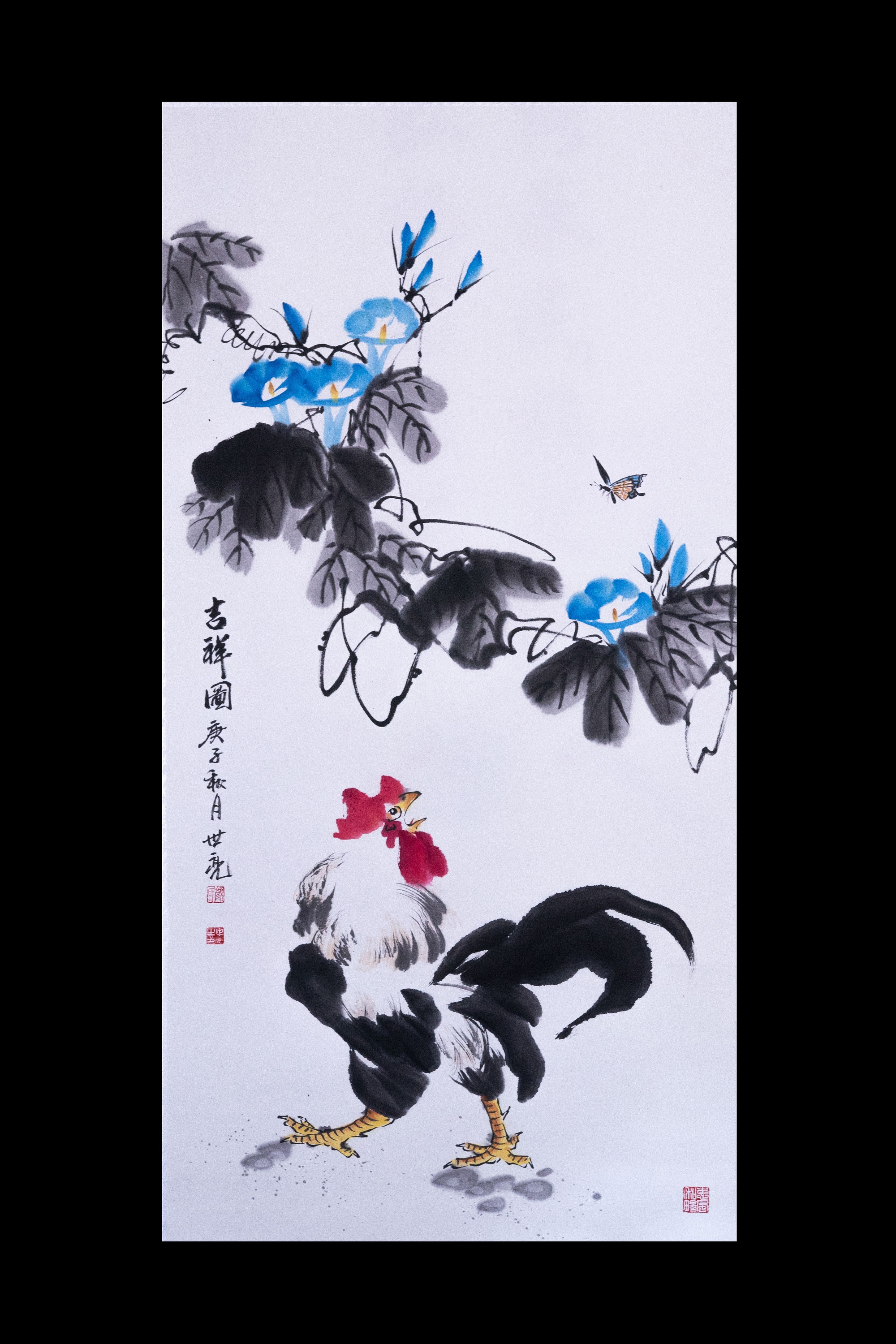 颜世亮《吉祥图》 颜世亮《吉祥图》.jpg