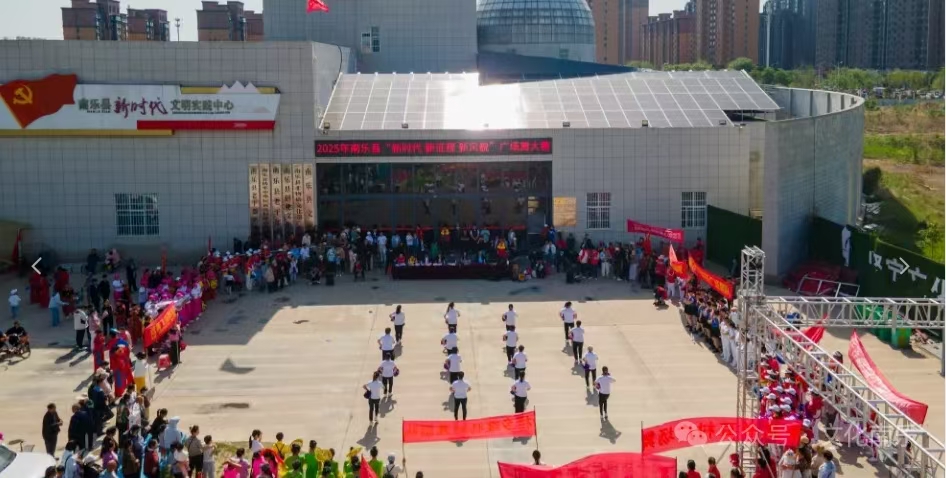 微信图片_2025-08-19_162811_960 微信图片_2025-08-19_162811_960.jpg