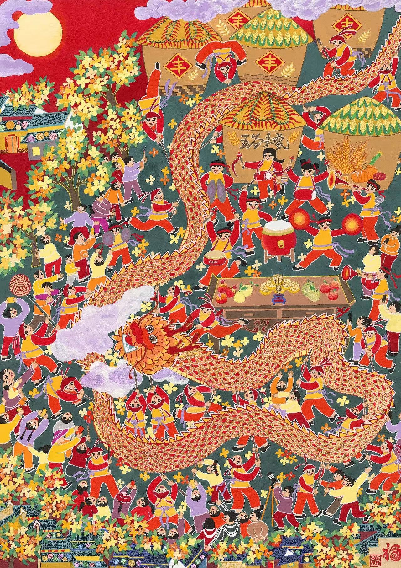 微信图片_20240429182809 微信图片_20240429182809.jpg