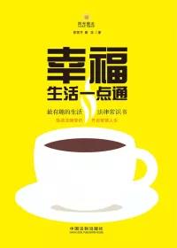 777 777.jpg?v=1765870784960