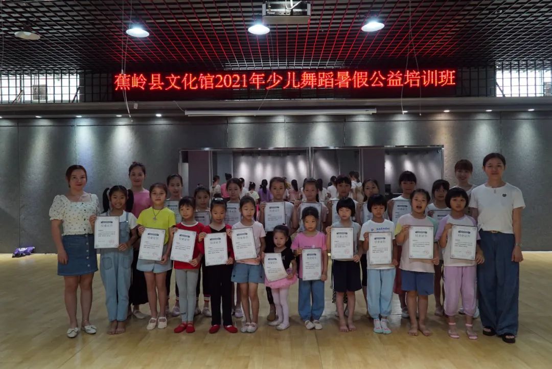 微信图片_20220806161417