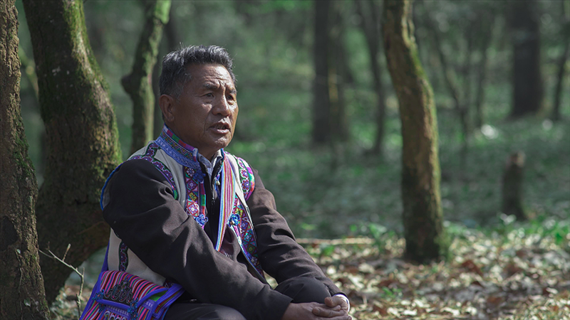 《彝族祭山神》传承人黄金贵