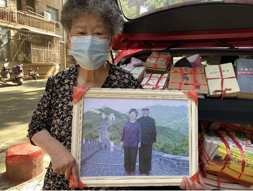 QQ截图20201105134444 QQ截图20201105134444.png?v=1764810961997