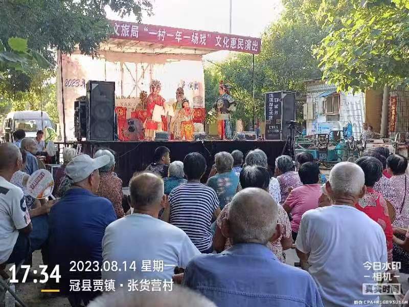 微信图片_20230815083401.jpg