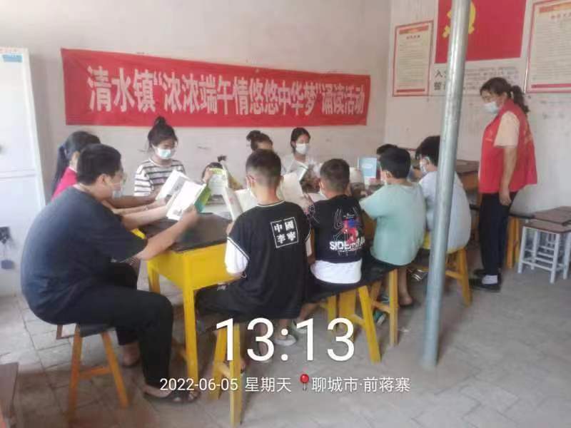 前蒋寨.jpg
