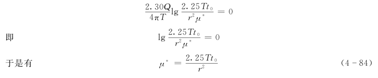 pagenumber_ebook=74,pagenumber_book=68