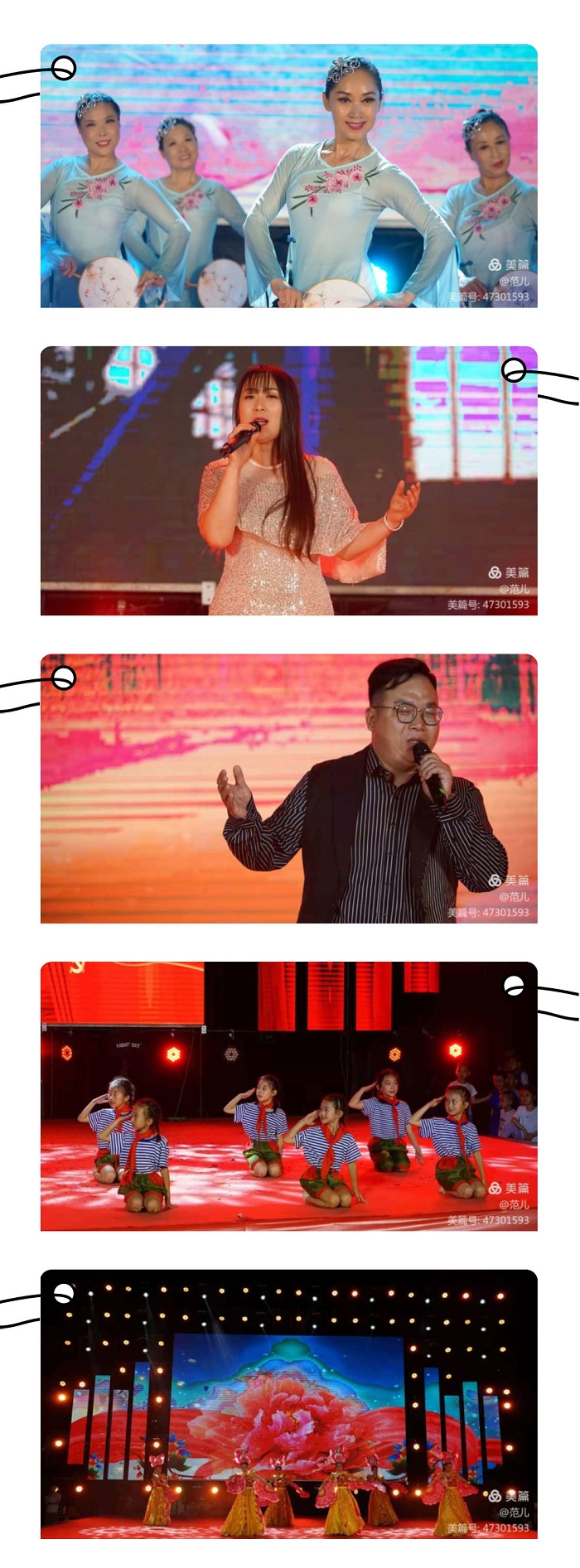 _副本2 _副本2.jpg