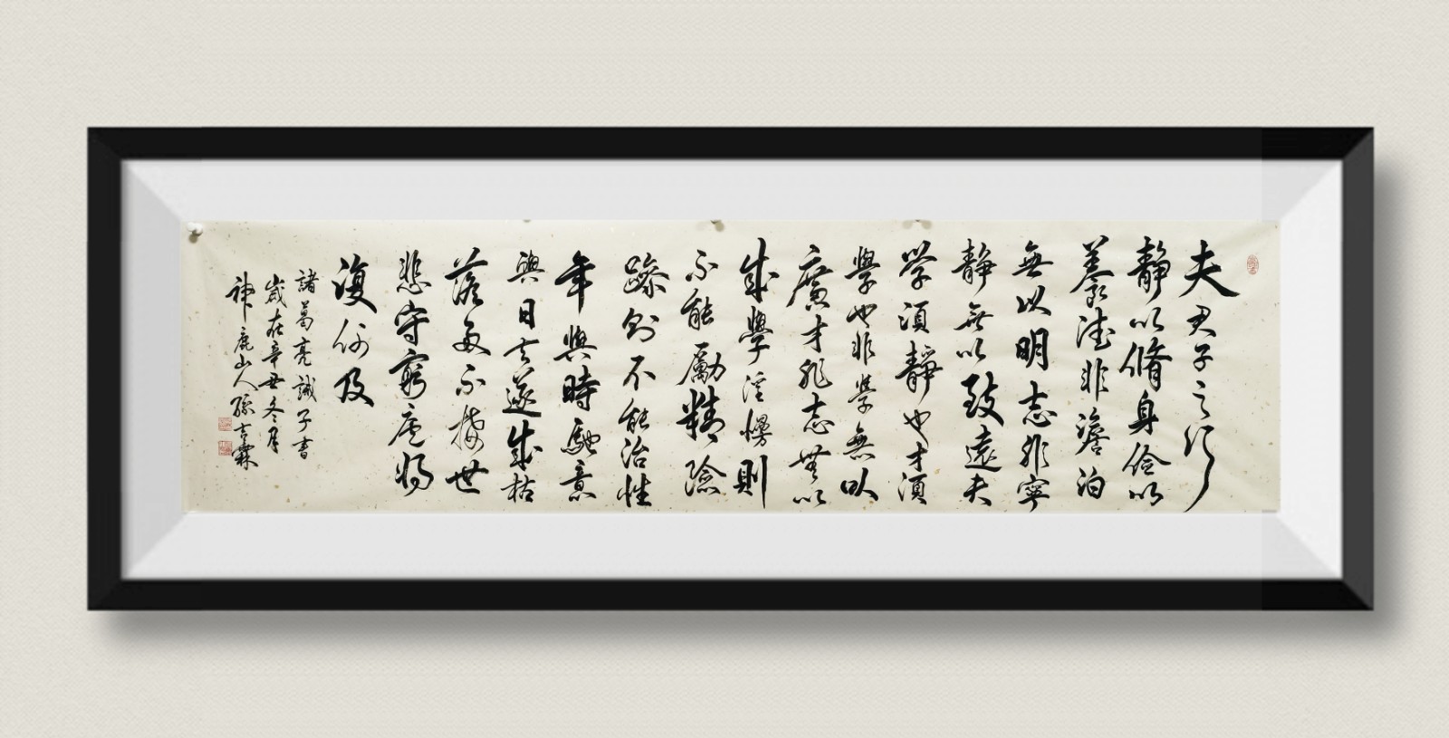 微信图片_20211119160633