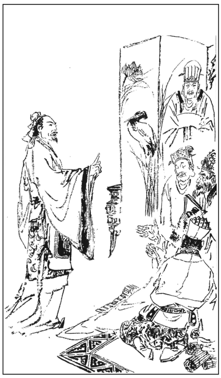 pagenumber_ebook=68,pagenumber_book=61